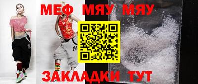 каннабис Заводоуковск