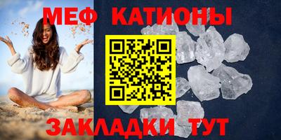 кокаин VHQ Заволжье