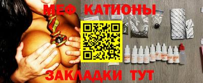 кокаин VHQ Заволжье