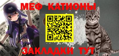 каннабис Заводоуковск