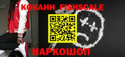 мет Жуковский