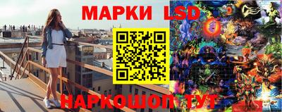 мет Жуковский