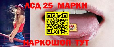 кокаин VHQ Заволжье