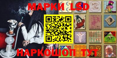 кокаин VHQ Заволжье
