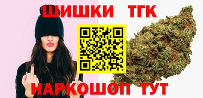 мет Жуковский