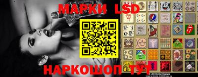 мет Жуковский