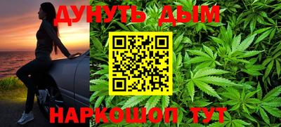 кокаин VHQ Заволжье