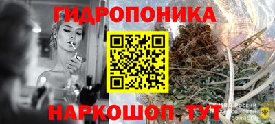 кокаин VHQ Заволжье