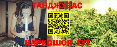 мет Жуковский