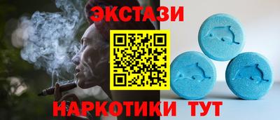 кокаин VHQ Заволжье