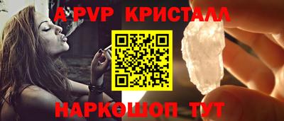 каннабис Заводоуковск