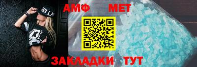 каннабис Заводоуковск