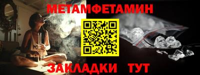 кокаин VHQ Заволжье