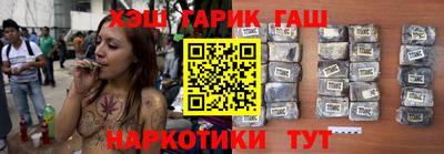 кокаин VHQ Заволжье