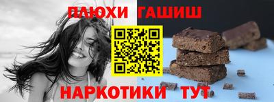 кокаин VHQ Заволжье