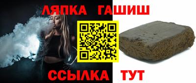 мет Жуковский