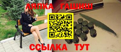 мет Жуковский