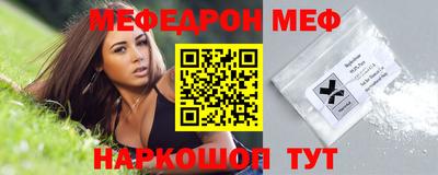 кокаин VHQ Заволжье