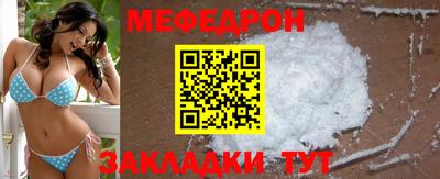 кокаин VHQ Заволжье
